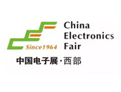 争奇鬥豔丨電(diàn)子行(xíng)業領軍企業齊聚中國西部電(diàn)子展（CEF）